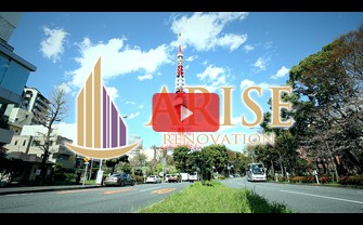 ARISE&ONERENO／2020TVCM篇