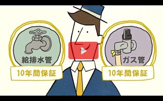 ARISEアニメーション