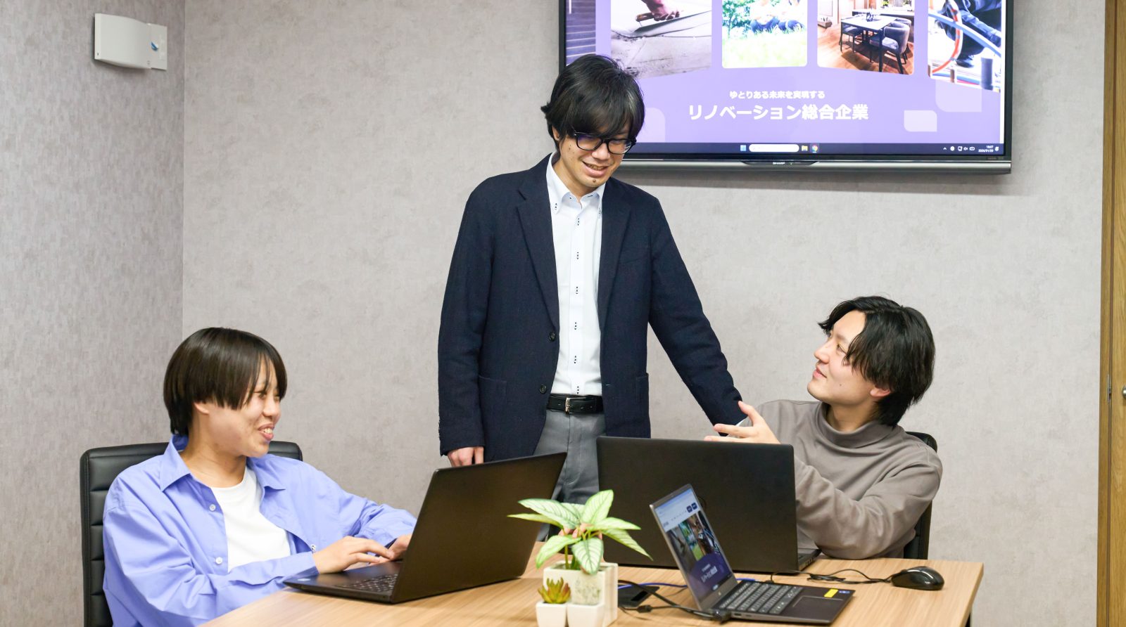 情報システム部