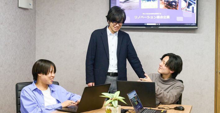 情報システム部