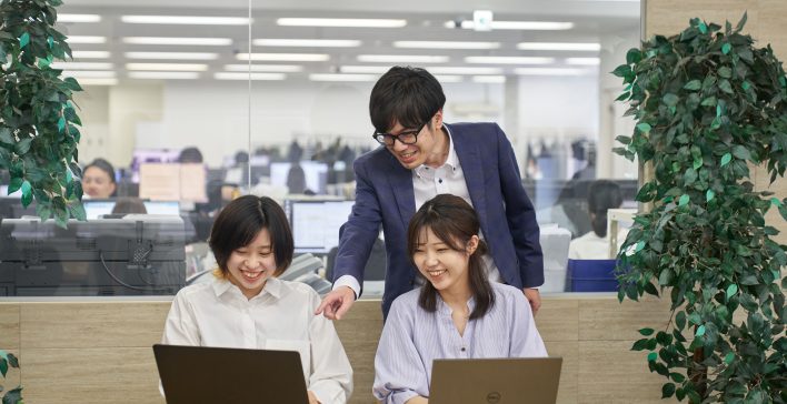 情報システム部